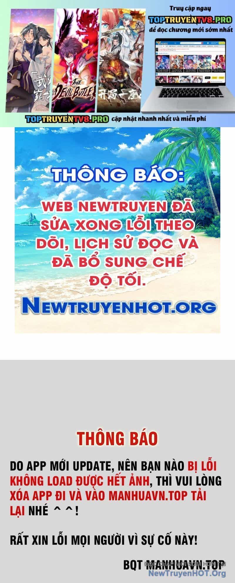 Đệ Tử Tu Luyện Còn Ta Thì Lười Biếng - Chương 189 - ảnh 2