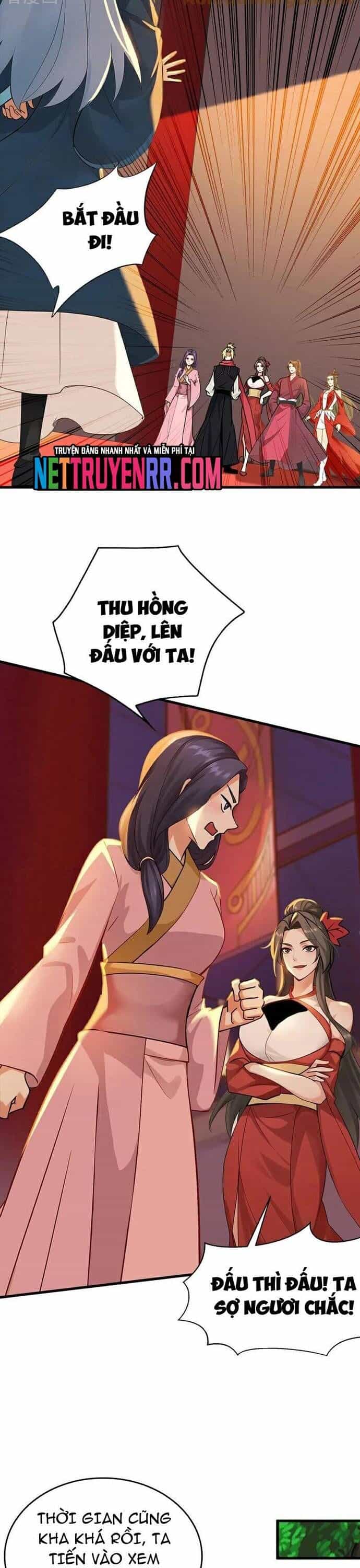 Đệ Tử Tu Luyện Còn Ta Thì Lười Biếng - Chương 191 - ảnh 16