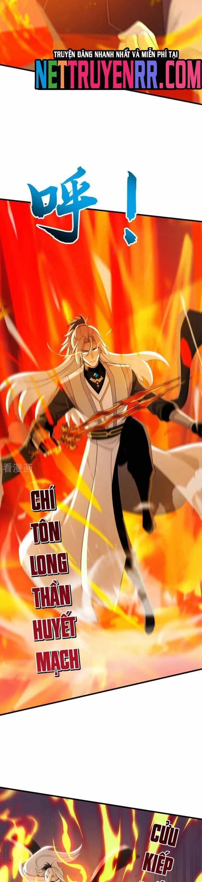 Đệ Tử Tu Luyện Còn Ta Thì Lười Biếng - Chương 193 - ảnh 16