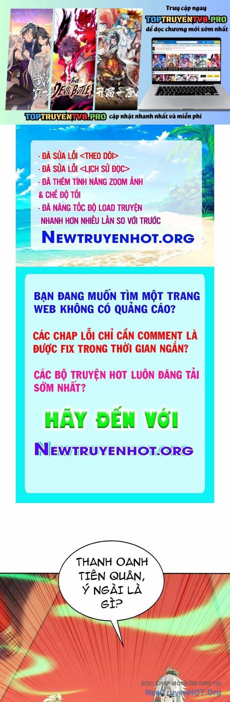 Đệ Tử Tu Luyện Còn Ta Thì Lười Biếng - Chương 195 - ảnh 2