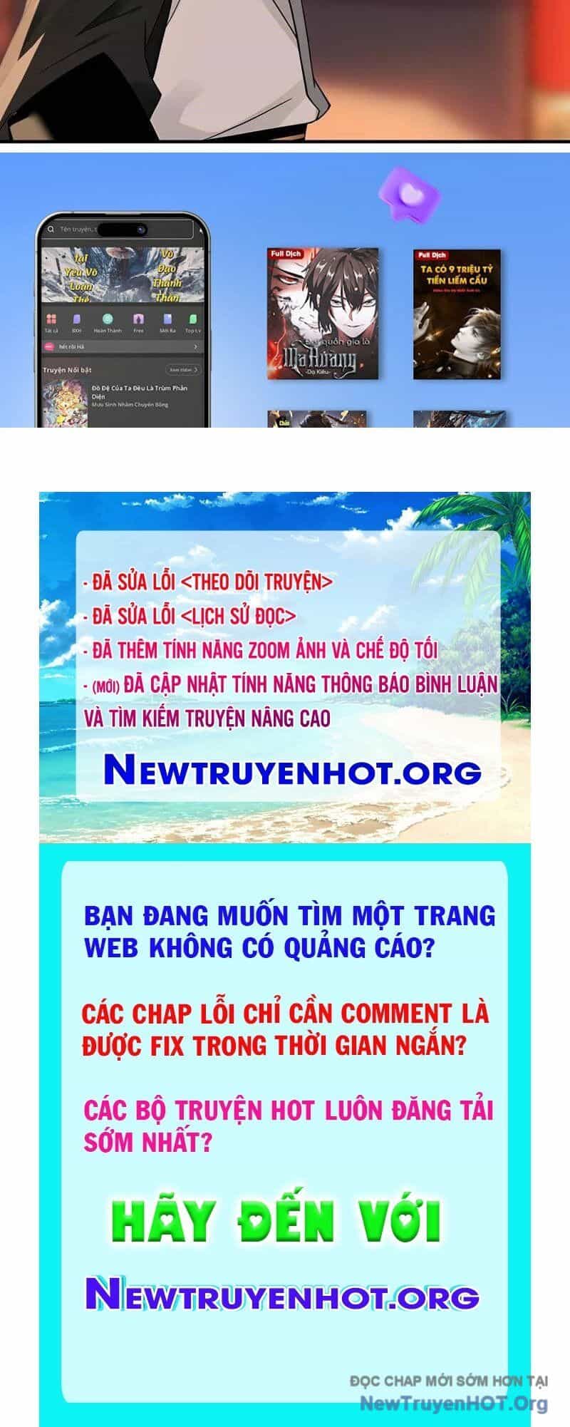 Đệ Tử Tu Luyện Còn Ta Thì Lười Biếng - Chương 197 - ảnh 104