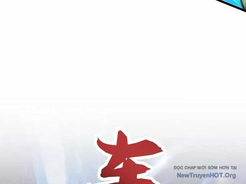 Đệ Tử Tu Luyện Còn Ta Thì Lười Biếng - Chương 197 - ảnh 39