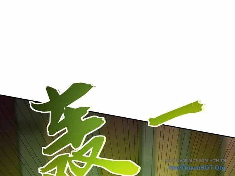 Đệ Tử Tu Luyện Còn Ta Thì Lười Biếng - Chương 197 - ảnh 61