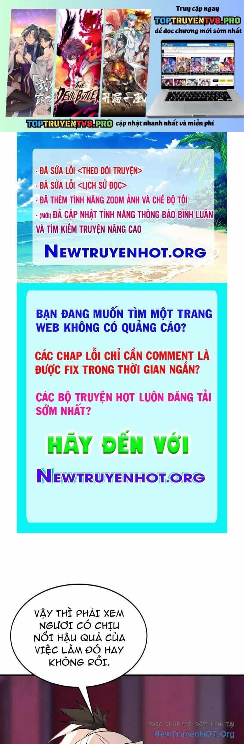 Đệ Tử Tu Luyện Còn Ta Thì Lười Biếng - Chương 198 - ảnh 2