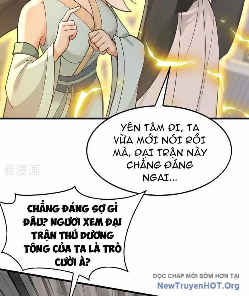 Đệ Tử Tu Luyện Còn Ta Thì Lười Biếng - Chương 201 - ảnh 23