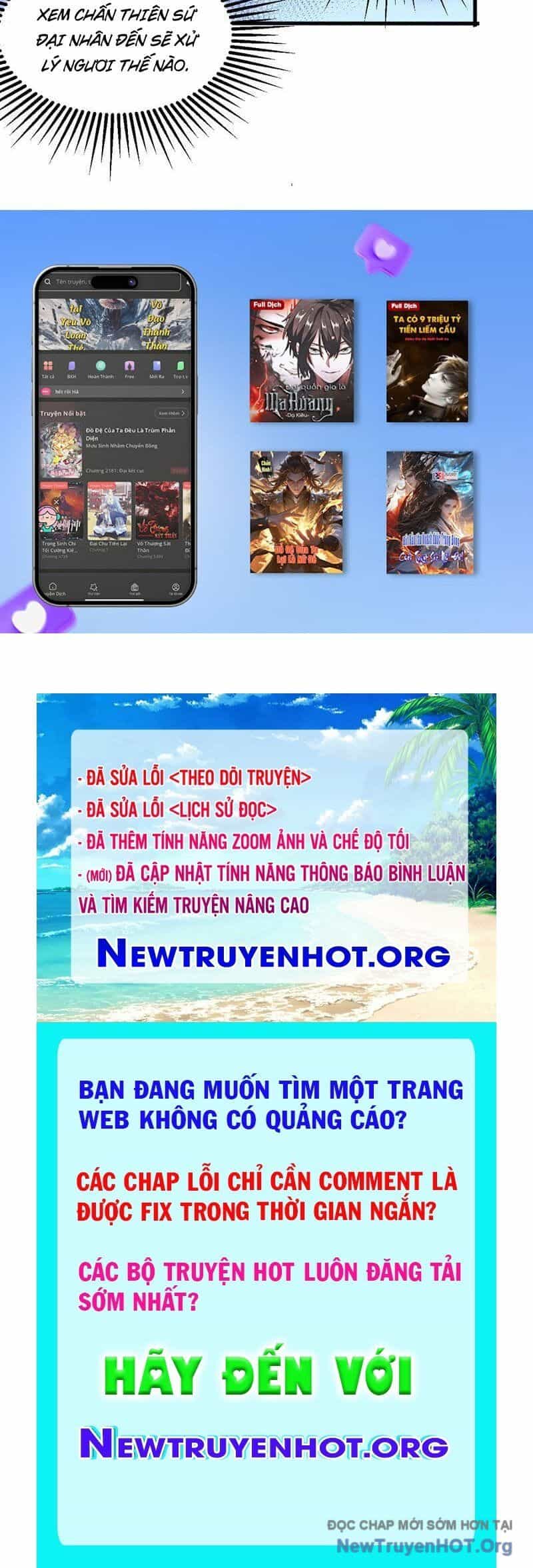 Đệ Tử Tu Luyện Còn Ta Thì Lười Biếng - Chương 201 - ảnh 72