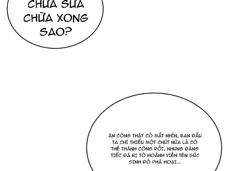 Đệ Tử Tu Luyện Còn Ta Thì Lười Biếng - Chương 21 - ảnh 12