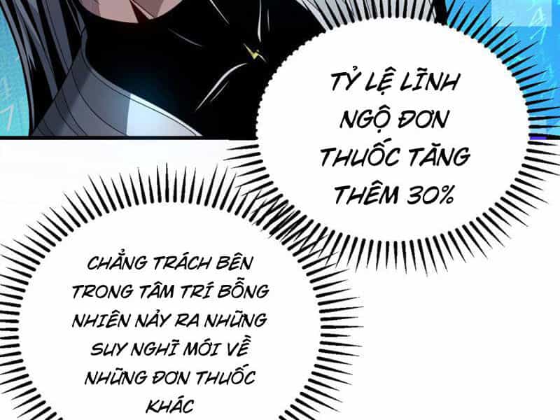 Đệ Tử Tu Luyện Còn Ta Thì Lười Biếng - Chương 21 - ảnh 22