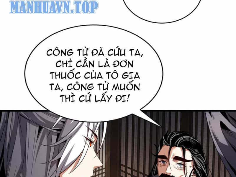 Đệ Tử Tu Luyện Còn Ta Thì Lười Biếng - Chương 21 - ảnh 9