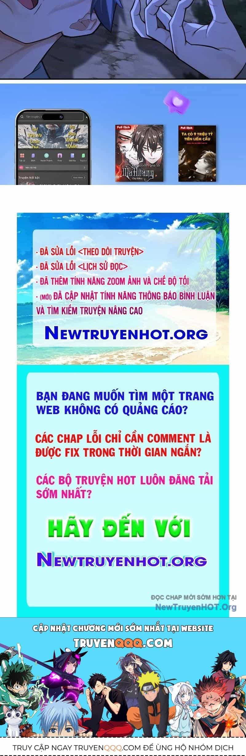 Đệ Tử Tu Luyện Còn Ta Thì Lười Biếng - Chương 210 - ảnh 112