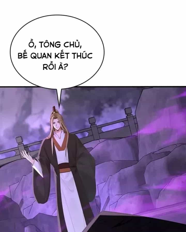 Đệ Tử Tu Luyện Còn Ta Thì Lười Biếng - Chương 215 - ảnh 19