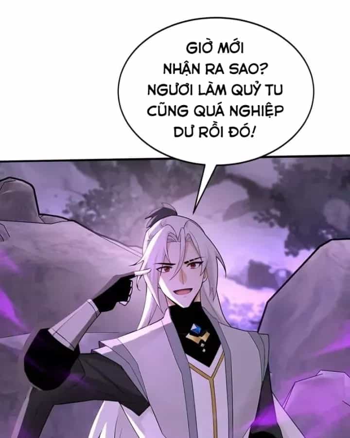 Đệ Tử Tu Luyện Còn Ta Thì Lười Biếng - Chương 215 - ảnh 44