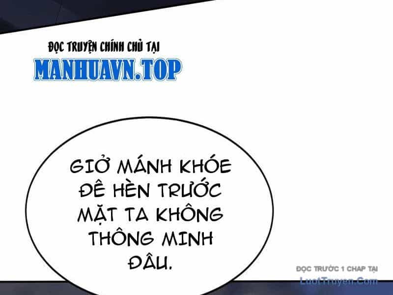 Đệ Tử Tu Luyện Còn Ta Thì Lười Biếng - Chương 218 - ảnh 31