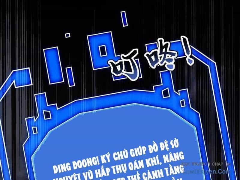 Đệ Tử Tu Luyện Còn Ta Thì Lười Biếng - Chương 218 - ảnh 67