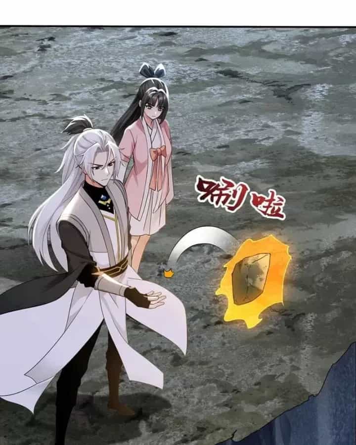 Đệ Tử Tu Luyện Còn Ta Thì Lười Biếng - Chương 219 - ảnh 26