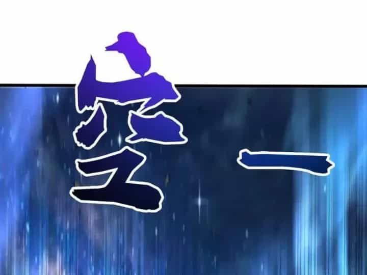 Đệ Tử Tu Luyện Còn Ta Thì Lười Biếng - Chương 220 - ảnh 37