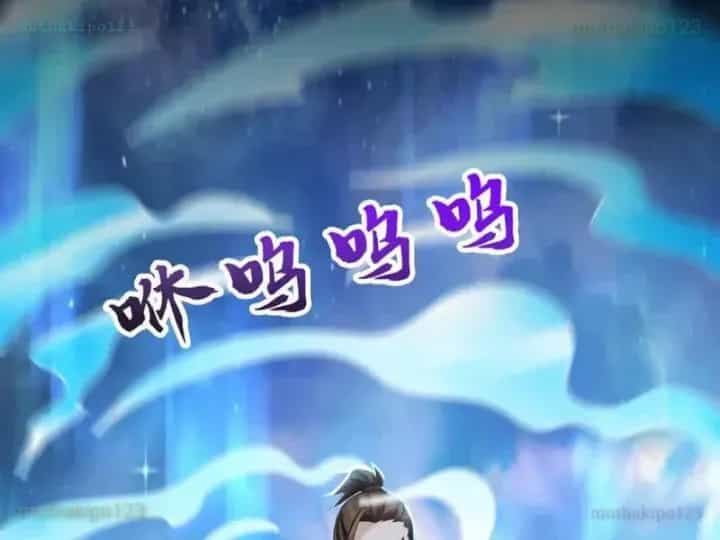 Đệ Tử Tu Luyện Còn Ta Thì Lười Biếng - Chương 220 - ảnh 47