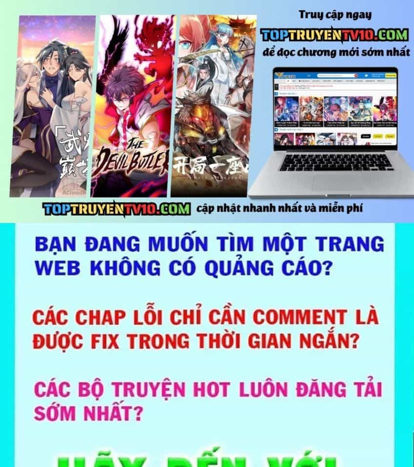 Đệ Tử Tu Luyện Còn Ta Thì Lười Biếng - Chương 223 - ảnh 2