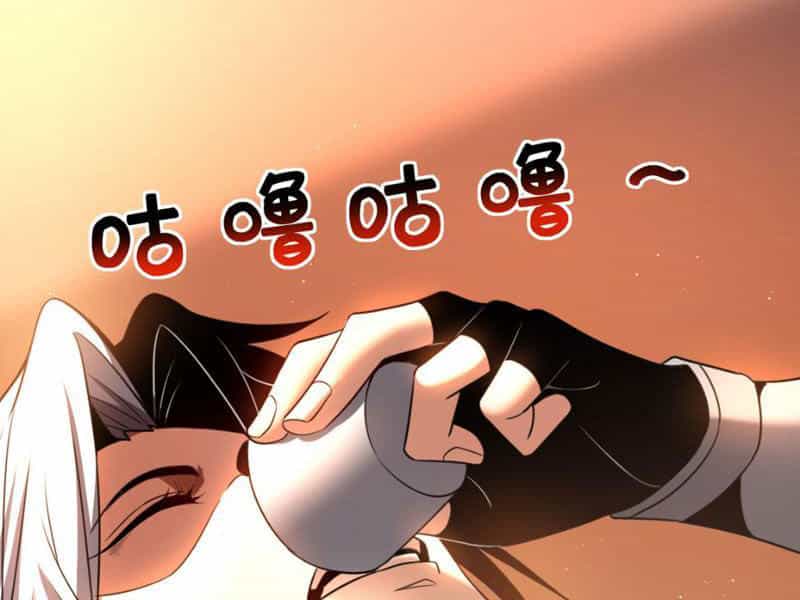 Đệ Tử Tu Luyện Còn Ta Thì Lười Biếng - Chương 23 - ảnh 47