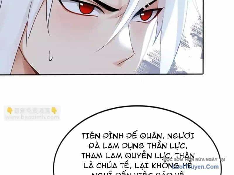 Đệ Tử Tu Luyện Còn Ta Thì Lười Biếng - Chương 233 - ảnh 54
