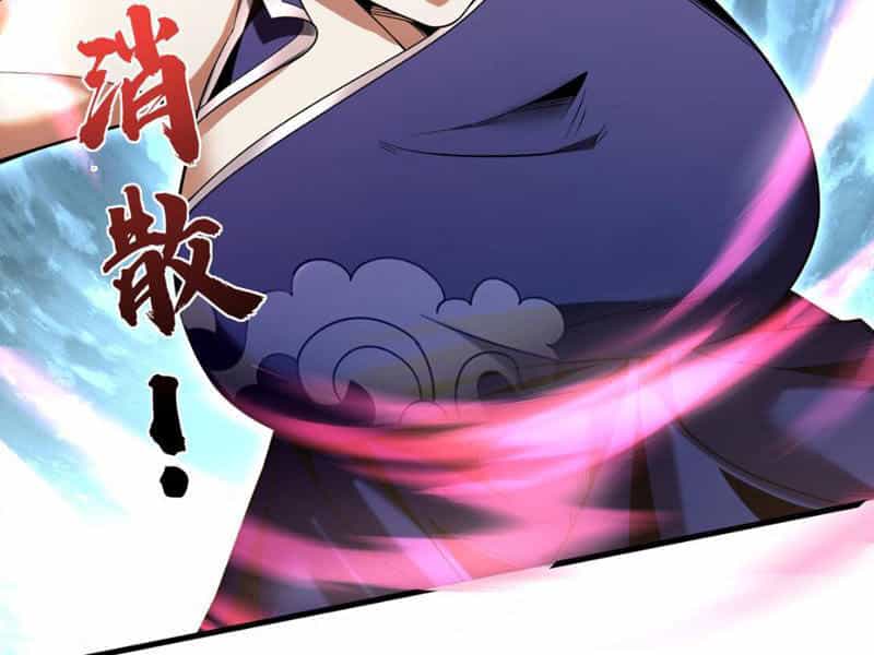 Đệ Tử Tu Luyện Còn Ta Thì Lười Biếng - Chương 24 - ảnh 71