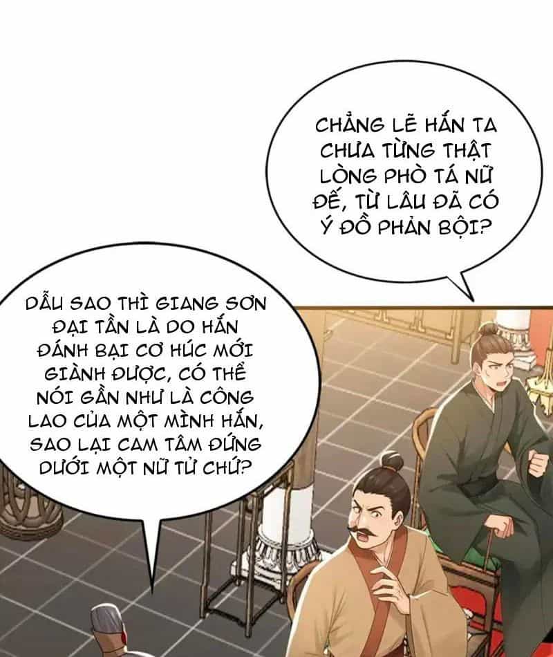 Đệ Tử Tu Luyện Còn Ta Thì Lười Biếng - Chương 243 - ảnh 20