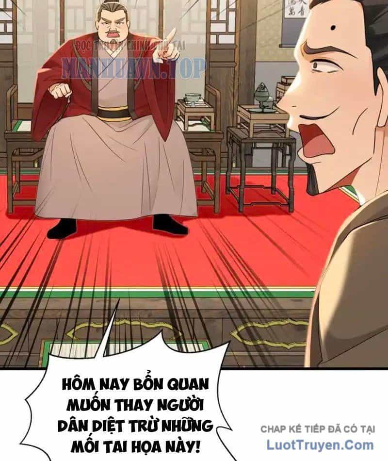 Đệ Tử Tu Luyện Còn Ta Thì Lười Biếng - Chương 243 - ảnh 7