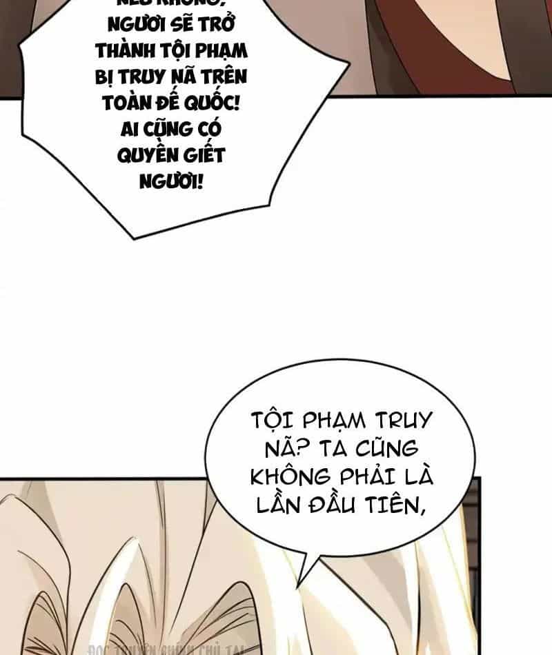 Đệ Tử Tu Luyện Còn Ta Thì Lười Biếng - Chương 244 - ảnh 9