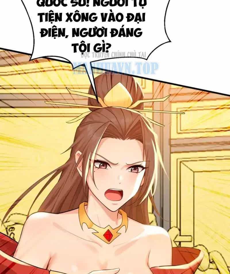Đệ Tử Tu Luyện Còn Ta Thì Lười Biếng - Chương 245 - ảnh 18