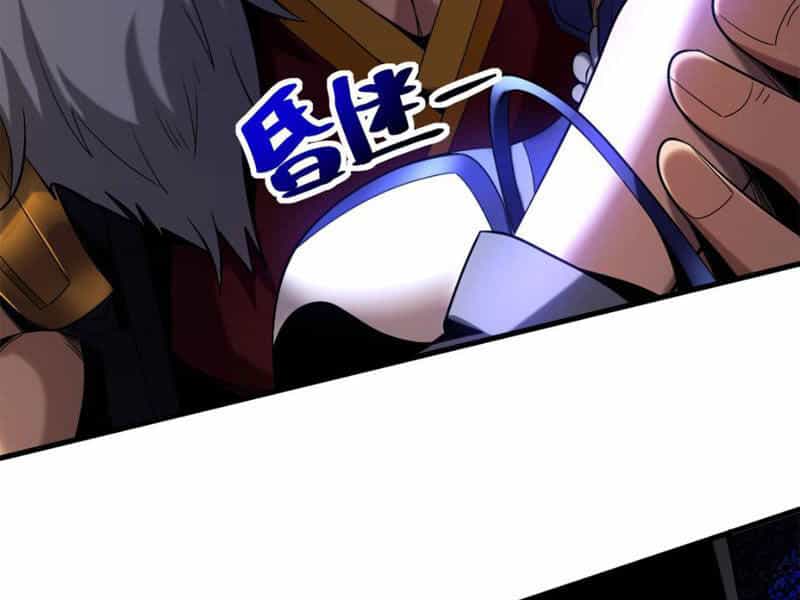 Đệ Tử Tu Luyện Còn Ta Thì Lười Biếng - Chương 25 - ảnh 87