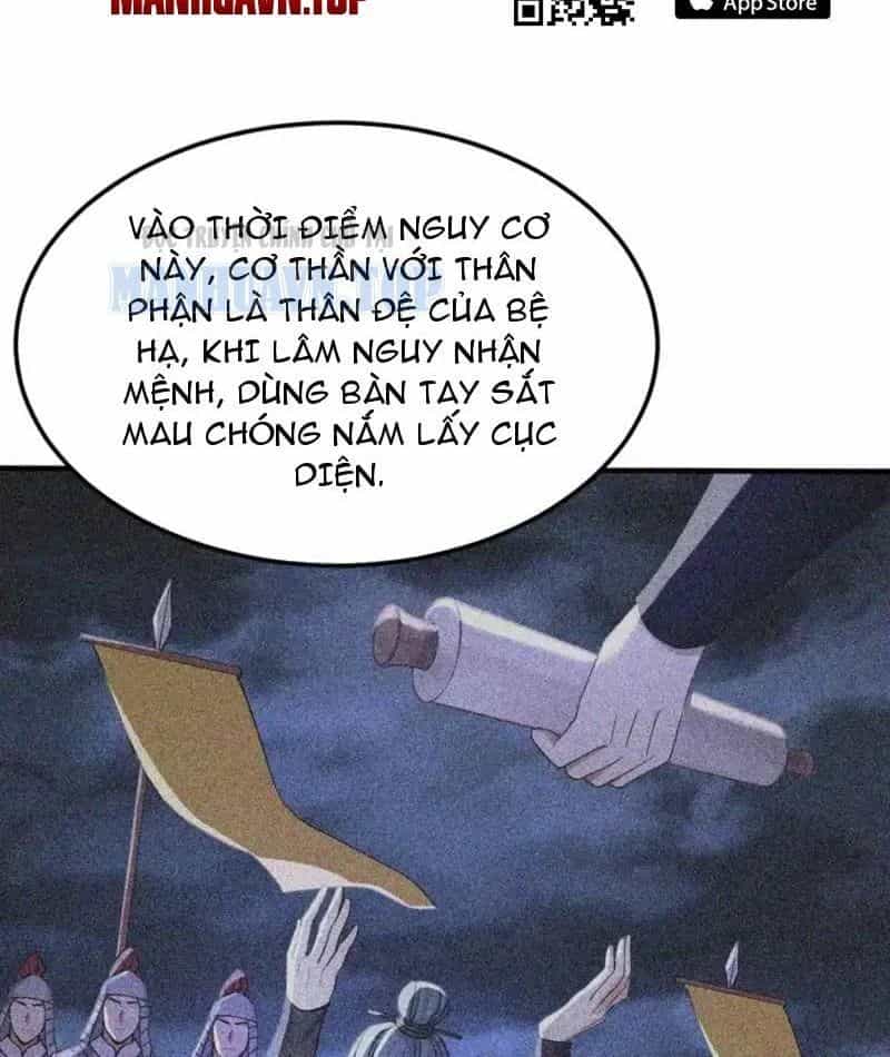 Đệ Tử Tu Luyện Còn Ta Thì Lười Biếng - Chương 246 - ảnh 16