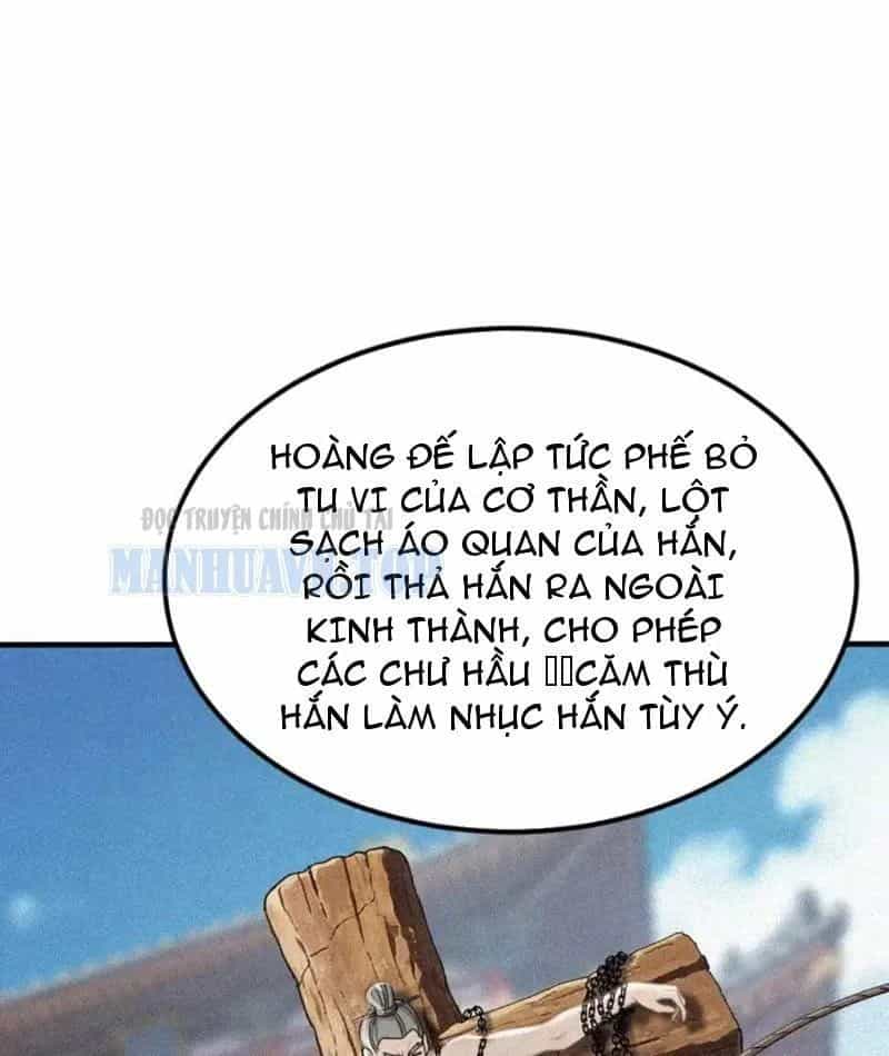 Đệ Tử Tu Luyện Còn Ta Thì Lười Biếng - Chương 246 - ảnh 23
