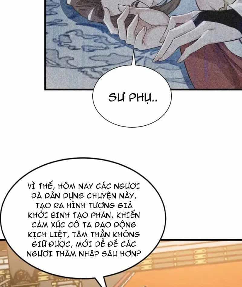 Đệ Tử Tu Luyện Còn Ta Thì Lười Biếng - Chương 246.1 - ảnh 58