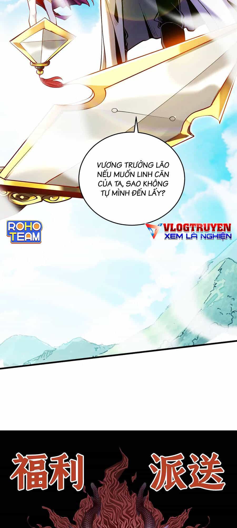 Đệ Tử Tu Luyện Còn Ta Thì Lười Biếng - Chương 2 - ảnh 39