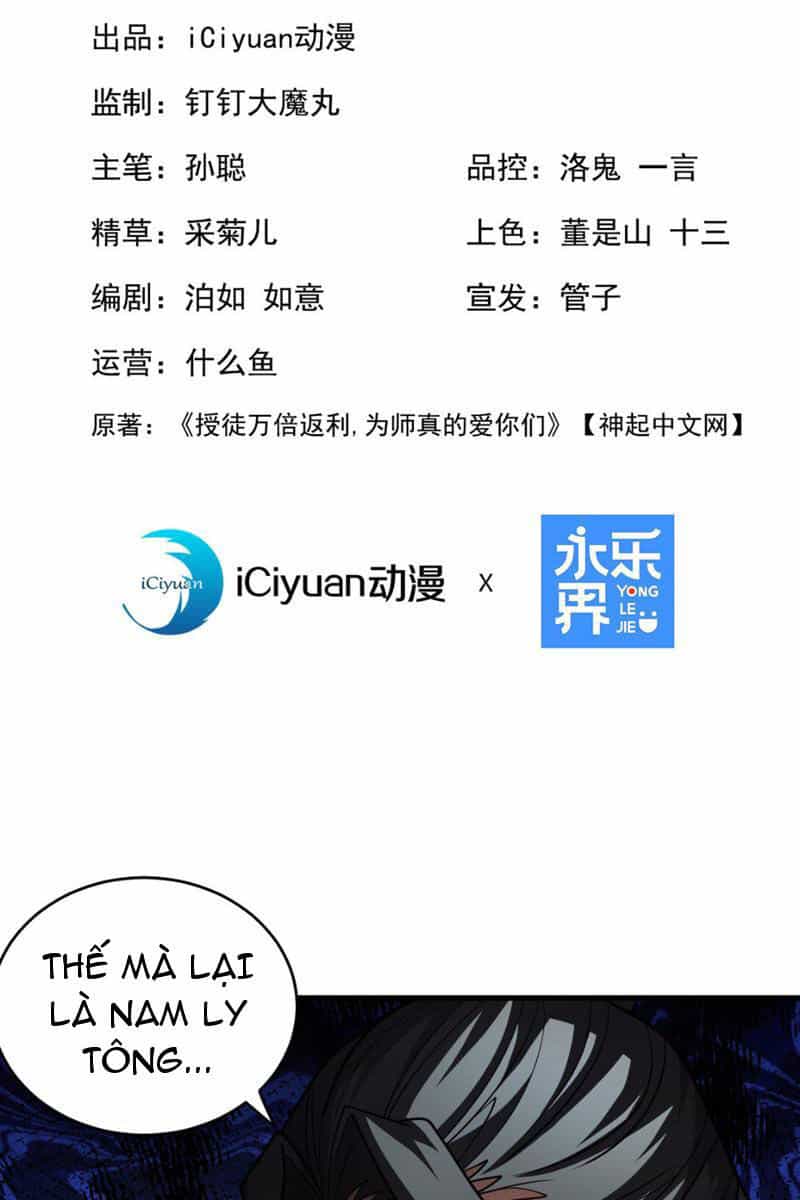 Đệ Tử Tu Luyện Còn Ta Thì Lười Biếng - Chương 30 - ảnh 2