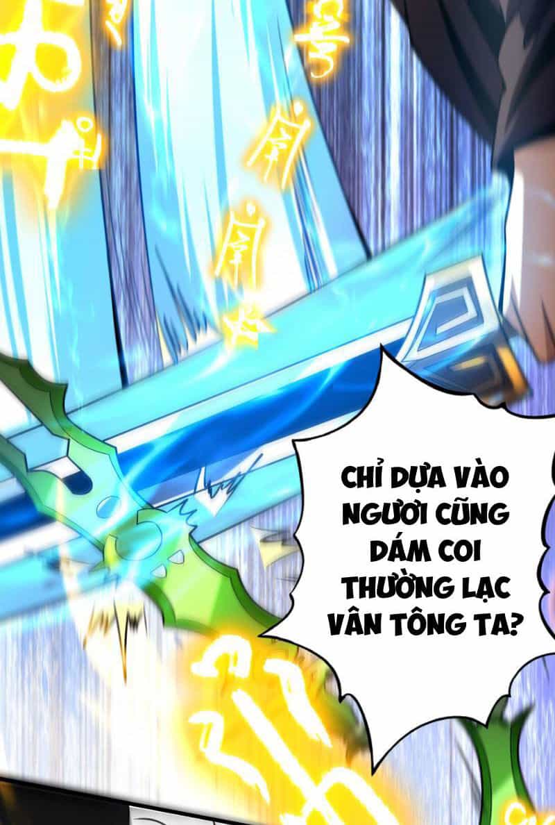 Đệ Tử Tu Luyện Còn Ta Thì Lười Biếng - Chương 30 - ảnh 38