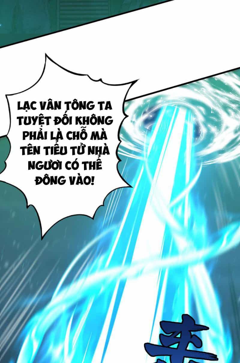Đệ Tử Tu Luyện Còn Ta Thì Lười Biếng - Chương 30 - ảnh 57