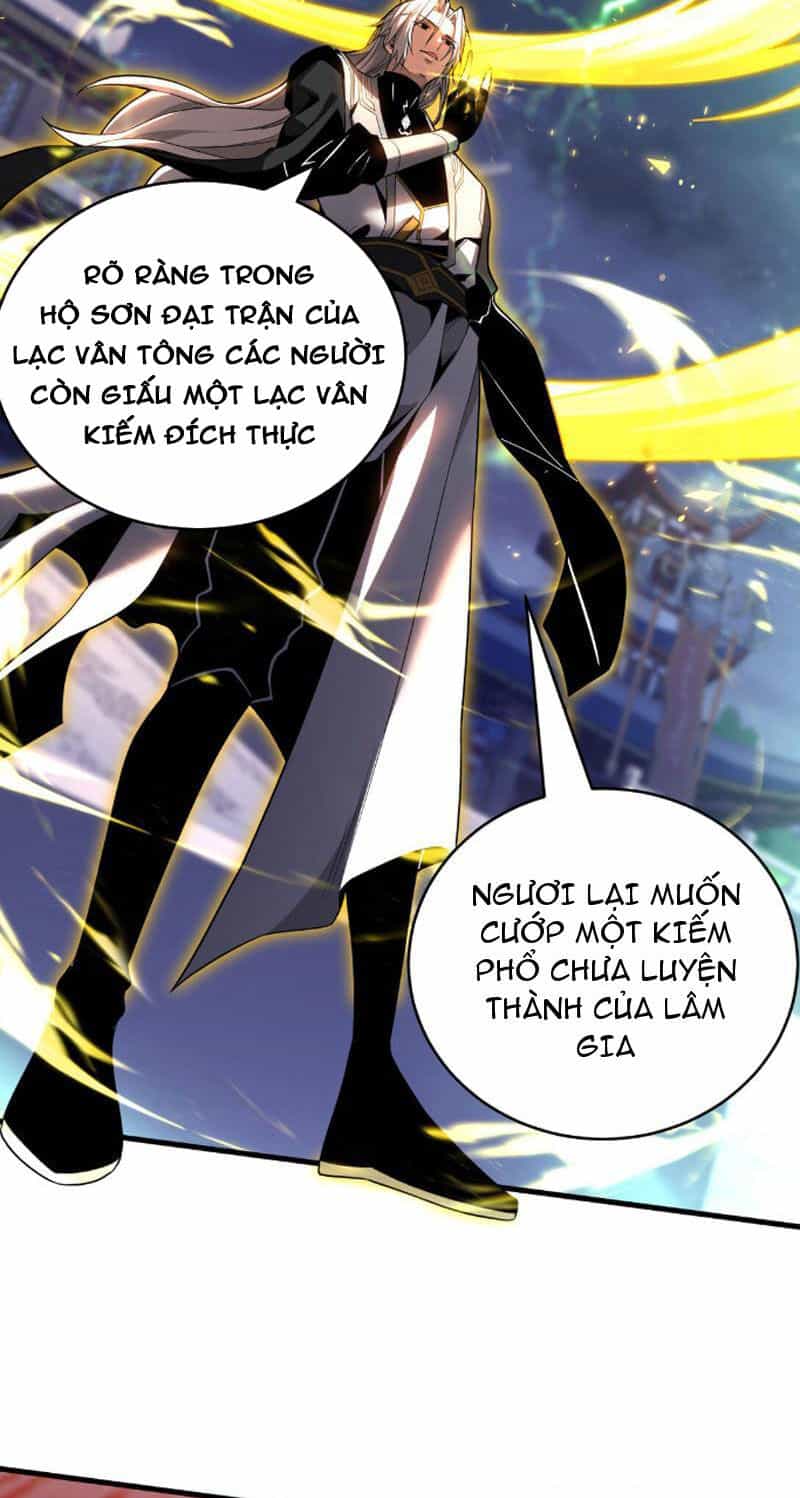 Đệ Tử Tu Luyện Còn Ta Thì Lười Biếng - Chương 31 - ảnh 19