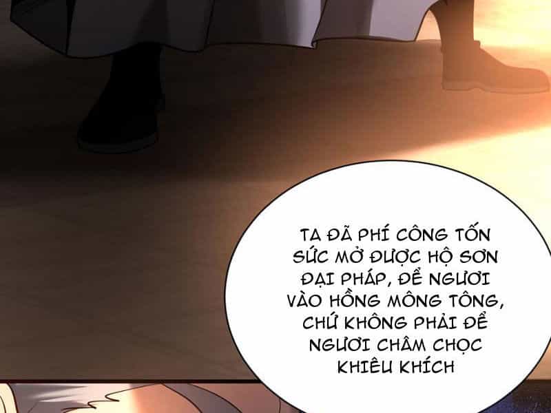 Đệ Tử Tu Luyện Còn Ta Thì Lười Biếng - Chương 33 - ảnh 21