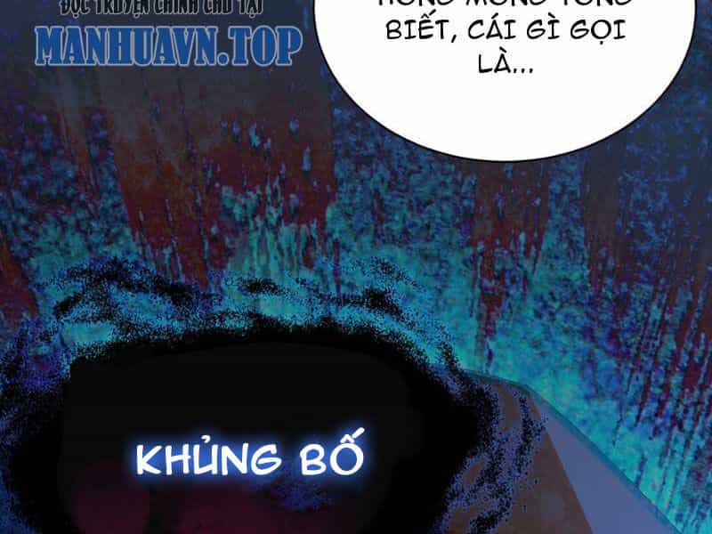 Đệ Tử Tu Luyện Còn Ta Thì Lười Biếng - Chương 33 - ảnh 26