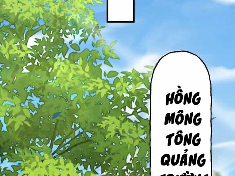 Đệ Tử Tu Luyện Còn Ta Thì Lười Biếng - Chương 33 - ảnh 33