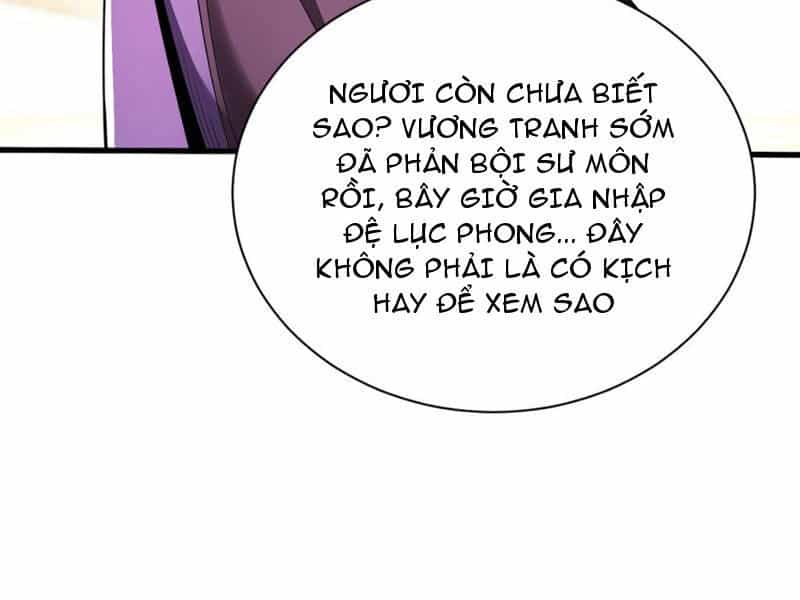 Đệ Tử Tu Luyện Còn Ta Thì Lười Biếng - Chương 33 - ảnh 67