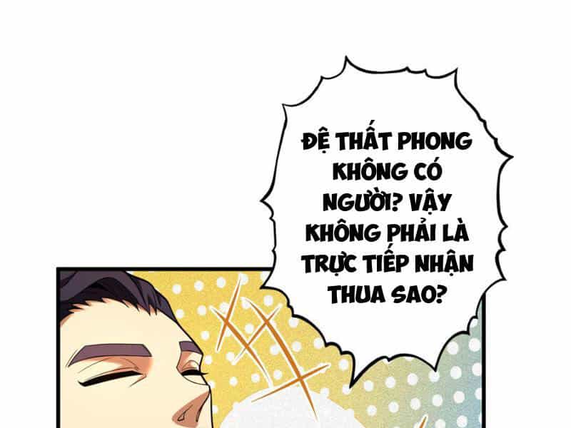 Đệ Tử Tu Luyện Còn Ta Thì Lười Biếng - Chương 33 - ảnh 72