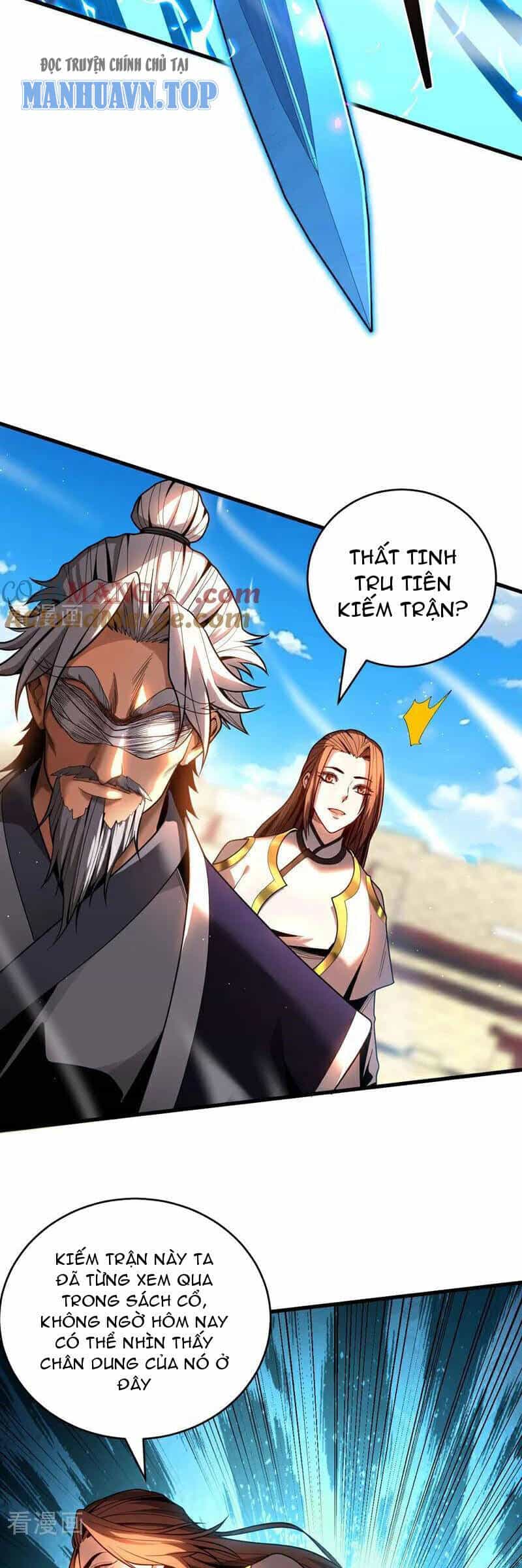 Đệ Tử Tu Luyện Còn Ta Thì Lười Biếng - Chương 45 - ảnh 16