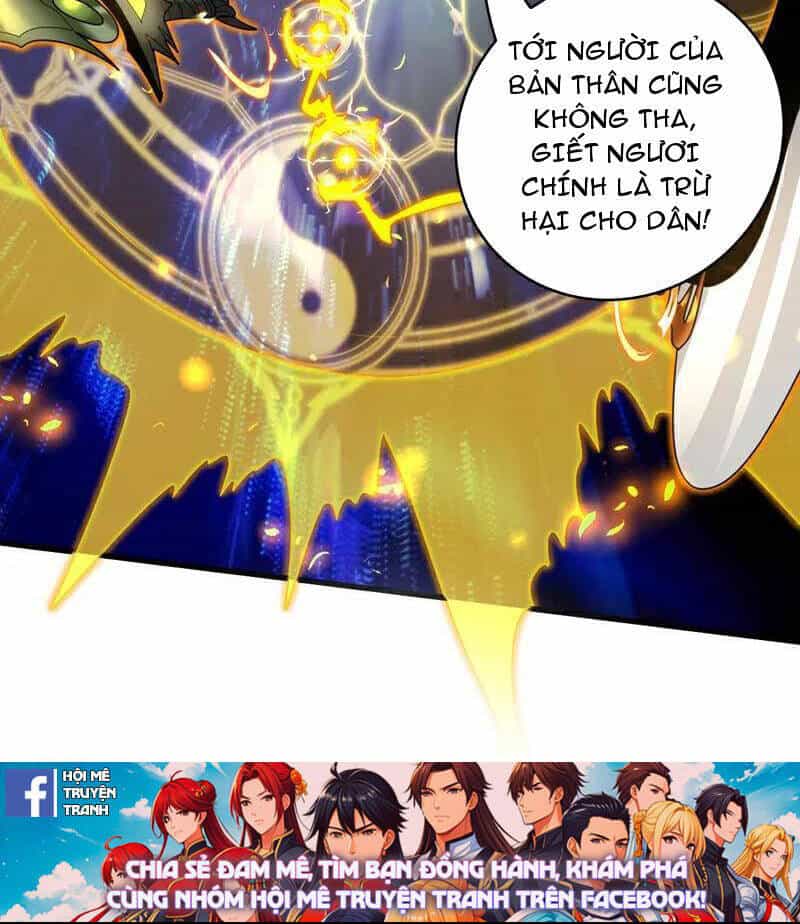 Đệ Tử Tu Luyện Còn Ta Thì Lười Biếng - Chương 45 - ảnh 30
