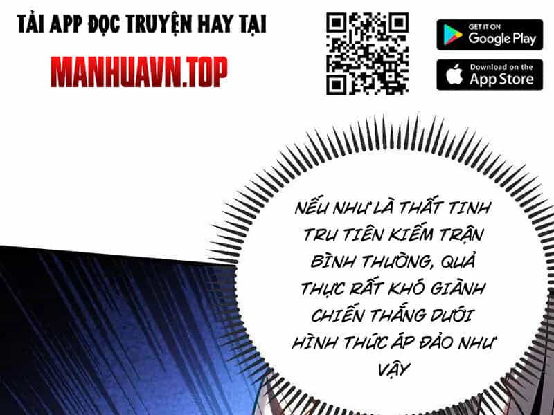Đệ Tử Tu Luyện Còn Ta Thì Lười Biếng - Chương 46 - ảnh 24