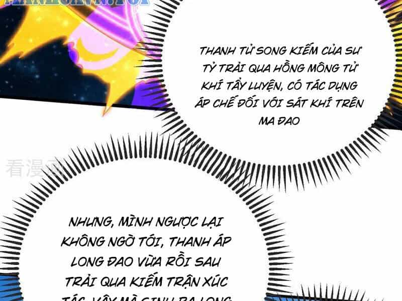 Đệ Tử Tu Luyện Còn Ta Thì Lười Biếng - Chương 46 - ảnh 28