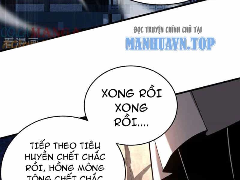 Đệ Tử Tu Luyện Còn Ta Thì Lười Biếng - Chương 46 - ảnh 56