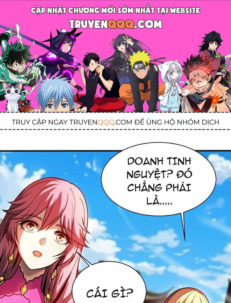 Đệ Tử Tu Luyện Còn Ta Thì Lười Biếng - Chương 47 - ảnh 1