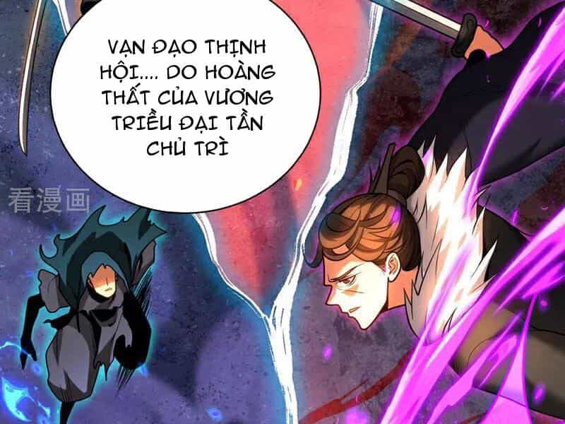 Đệ Tử Tu Luyện Còn Ta Thì Lười Biếng - Chương 47 - ảnh 19